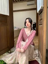 花栗鼠小姐 秋の私語 ニット風上着と花柄ロングスカートのアート感溢れるコーディネート（セットアップ対応）