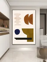 シンプルなデザインのウォールアート【リビング・玄関用・落ち着いた多巴胺モチーフ】