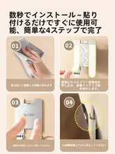 防塵カバー付き角型壁掛け時計【創造的なデザイン・両面表示・穴あけ不要】
