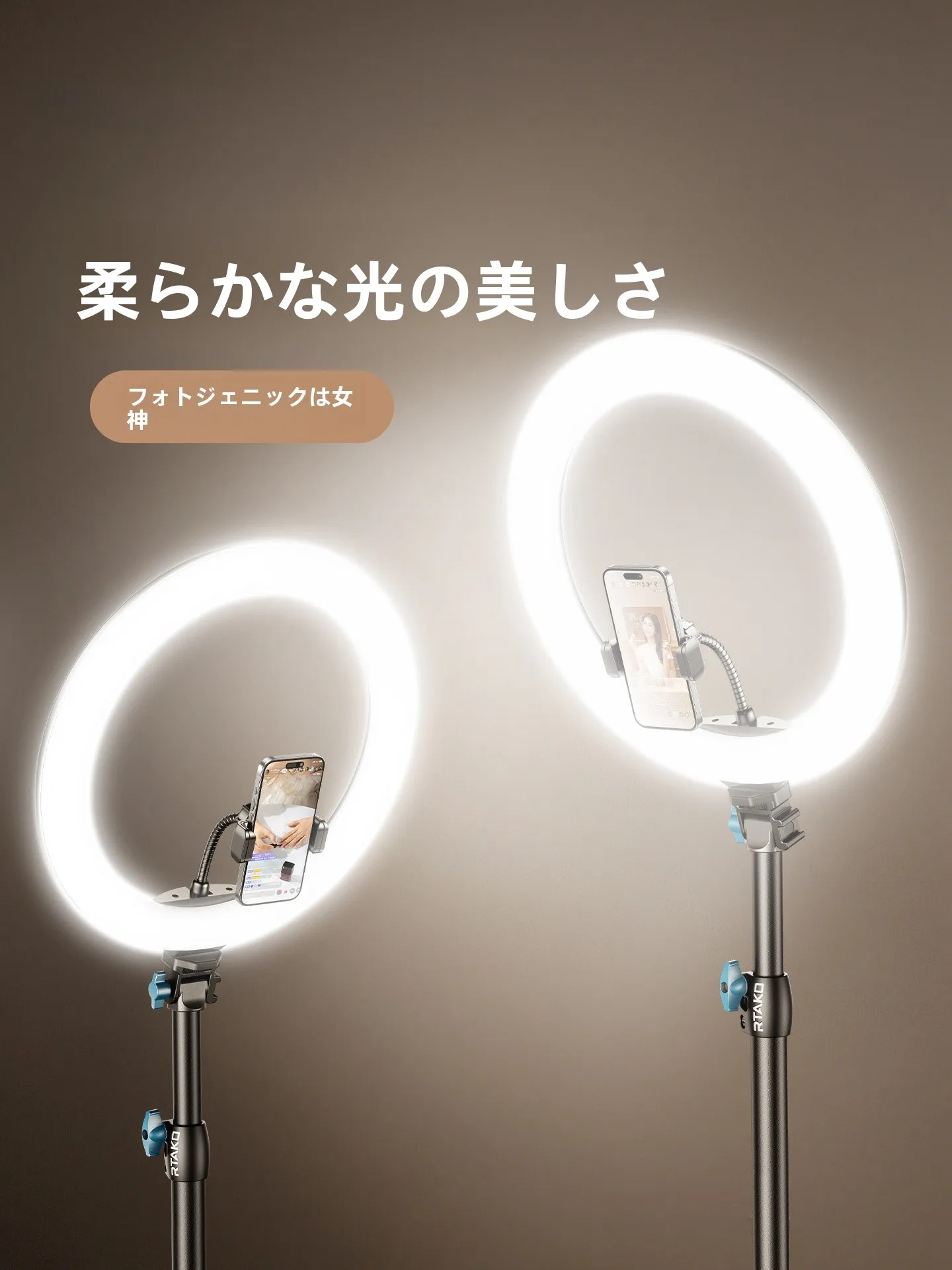 ティックトックライトとは？多機能三脚スマホスタンドの実用性と性能解析