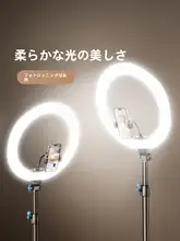 RTAKO 多機能三脚スマホスタンド【撮影・自撮り・リングライト付き・ポータブル】