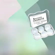 防音シリコンイヤープラグ【快適な睡眠・学習用・騒音軽減】