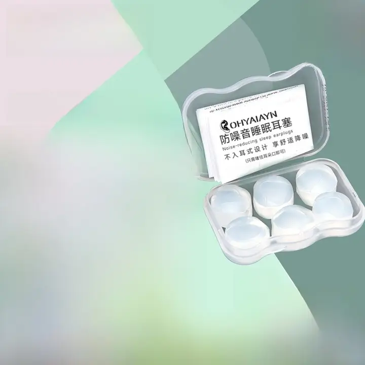防音シリコンイヤープラグ【快適な睡眠・学習用・騒音軽減】
