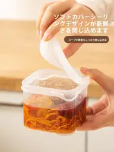 食品保存用冷凍ボックス【フードコンテナ・食材収納・食品グレード】