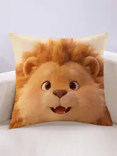 癒し系の動物クッション【カートゥーンデザイン・リビングやオフィスに最適】