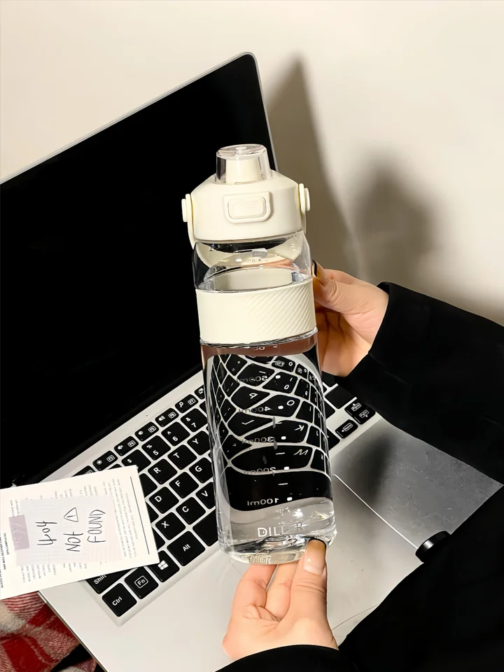 シンプルなプラスチックカップ【男女兼用・高温耐性・トライタン製・大容量・フィットネス用】