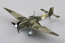 ダイキャスト製 組み立て模型 デュッセルドルフ爆撃機【一部詳細なパーツ付属】