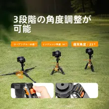 KFCONCEPT ミニ折りたたみ三脚【スマートフォン・デジタル一眼レフ用・軽量・携帯性抜群】