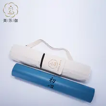 多機能ヨガバッグ【大容量・ショルダーストラップ・厚手ヨガマット収納】