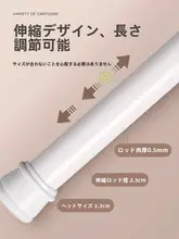 寝室用遮光カーテン【穴あけ不要・プライバシー保護・学生用・賃貸向け】