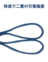 中小型犬用 背心式リード【反射機能付き・極上の柔らかさのスエード・ペット用品】