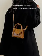 秋冬向け レトロミニバッグ【ハンドバッグ・ショルダーバッグ】（セットアップ対応）
