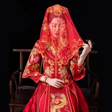 結婚式用 透け感のある中式ウェディングベール【赤色・高級デザイン】