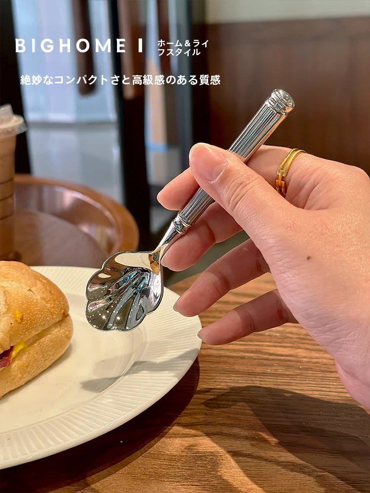 デザインが魅力のジャムスプーン：短柄  ・ステンレス製の使い勝手とサイズ選定ガイド