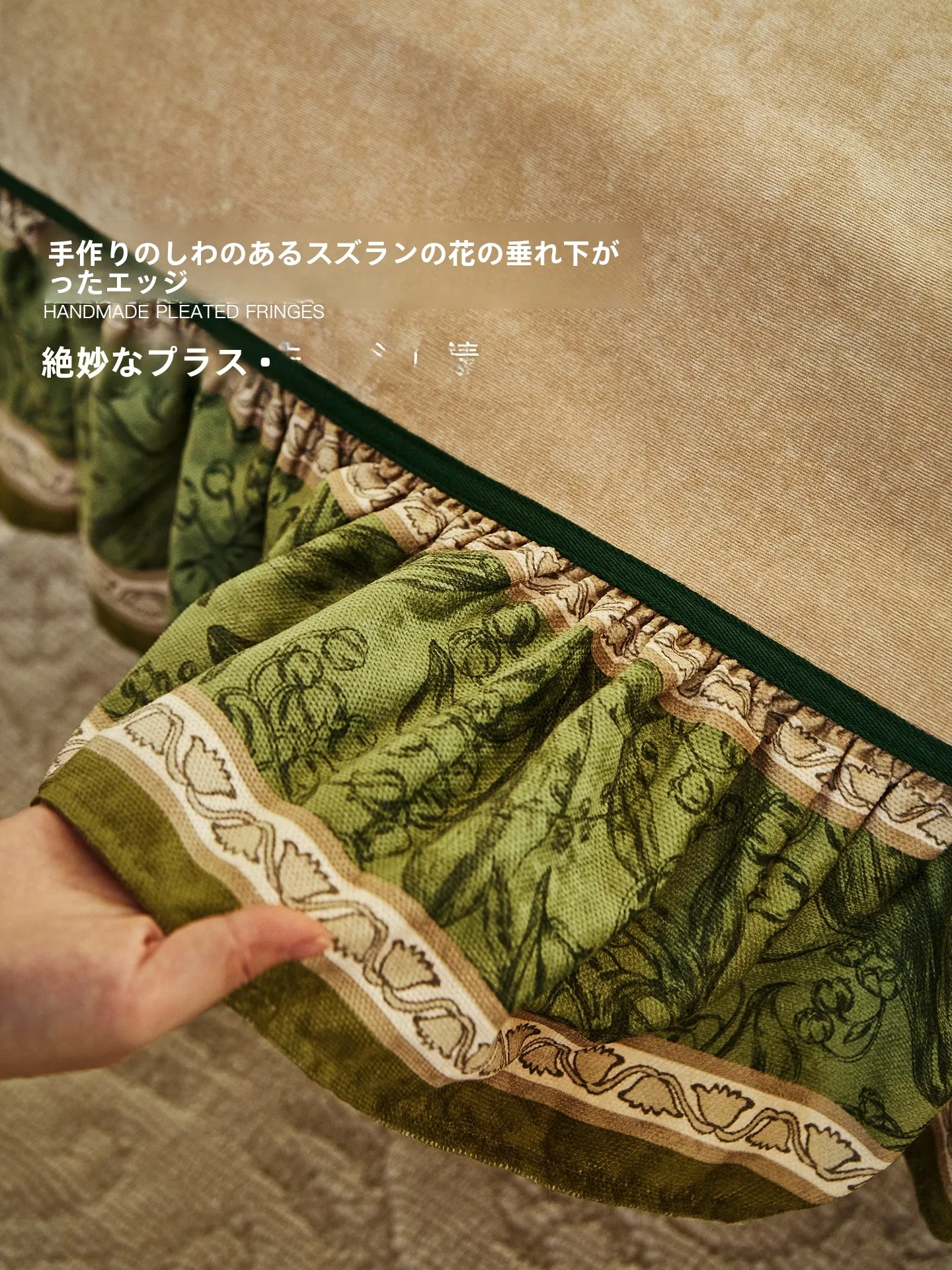 レトロスタイルの防滑ソファクッション：カントリー インテリアに最適な植物柄パッドの実用性と設計解析