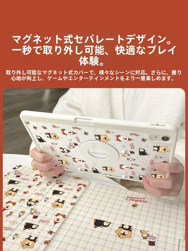 Androidタブレットハイエンドを選ぶべきタイミングは？おすすめのケース選びのコツを徹底解説