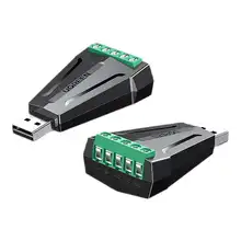 USBからRS485・RS232変換アダプター【PL2303チップ・工業用通信モジュール】
