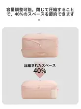 衣類圧縮袋【羽毛服用・厚手・整理整頓・家庭用】