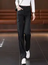 ハイウエストデニムスタイル作業パンツ【春秋用・スリムフィット・ワイドレ  ッグデザイン・感】（セットアップ対応）