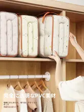 大容量収納袋【防水・防潮・衣服や布団の整理用】