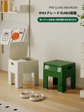 子供用収納スツール【デザイン性のある靴置き・シンプル・コンパクト】