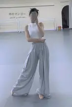 バレエ練習用 レディースパンツ【ゆったりフレア・古典舞踊・広がるシルエット】