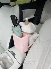 可愛い犬デザインの車用ゴミ箱【ダブル機能・ティッシュホルダー付き・多機能収納】