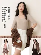 冬にぴったり！極上の柔らかさのデロン生地インナー【胸パッド付き・無縫製・あったか】