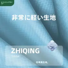 トラベルポーチ 仕分けポーチ 防水 軽量 コンパクト 衣類ポーチ 洗面ポーチ 貴重品ポーチ アウトドア お出かけ 出張