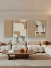 立体砂岩の馬の壁掛けアート【リビング装飾・高級感・ソファ背景用】