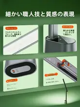 LED充電式スタンドライト【デスク用・目に優しい・子供部屋・読書学習用】