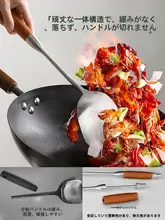 316ステンレス製 厚手フライ返し・お玉・こし器・焼きヘラ・炒めヘラの家庭用調理器具セット