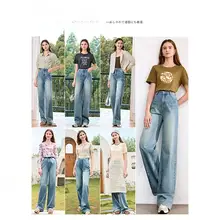 夏用ハイウエストワイドレッグデニムパンツ【極上の柔らかさ・スリム効果・ストレートシルエット】