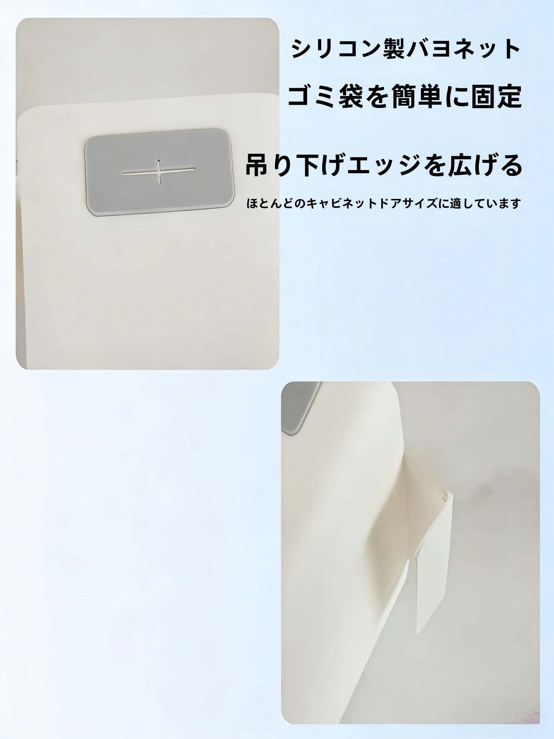 おしゃれな壁掛けキッチンゴミ箱：簡約風でキッチンに自然に溶け込む収納解決