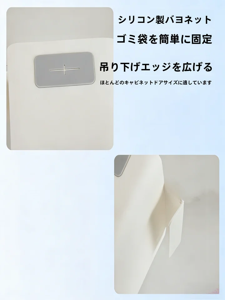 おしゃれな壁掛けキッチンゴミ箱【扉用・家庭用・キッチン・トイレ対応】
