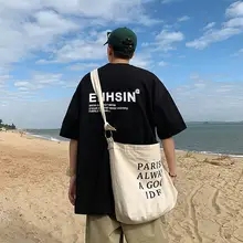 若者向けシンプルデザインTシャツ【ラウンドネック・半袖・夏用】