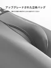 極上の柔らかさのメンズスポーツパンツ【涼感・防摩擦・ゆったりデザイン】
