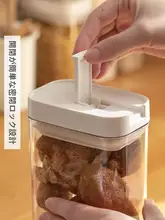 密閉容器 プラスチック 透明 クリア キッチン用 穀物 豆 ドライフルーツ 食品グレード