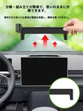 スマホ用 車載スタンド【ナビゲーション対応・デザインもおしゃれ】