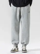 WOODSOON ボーイズ誕生日スタイルヘビーウェイトスウェットパンツ