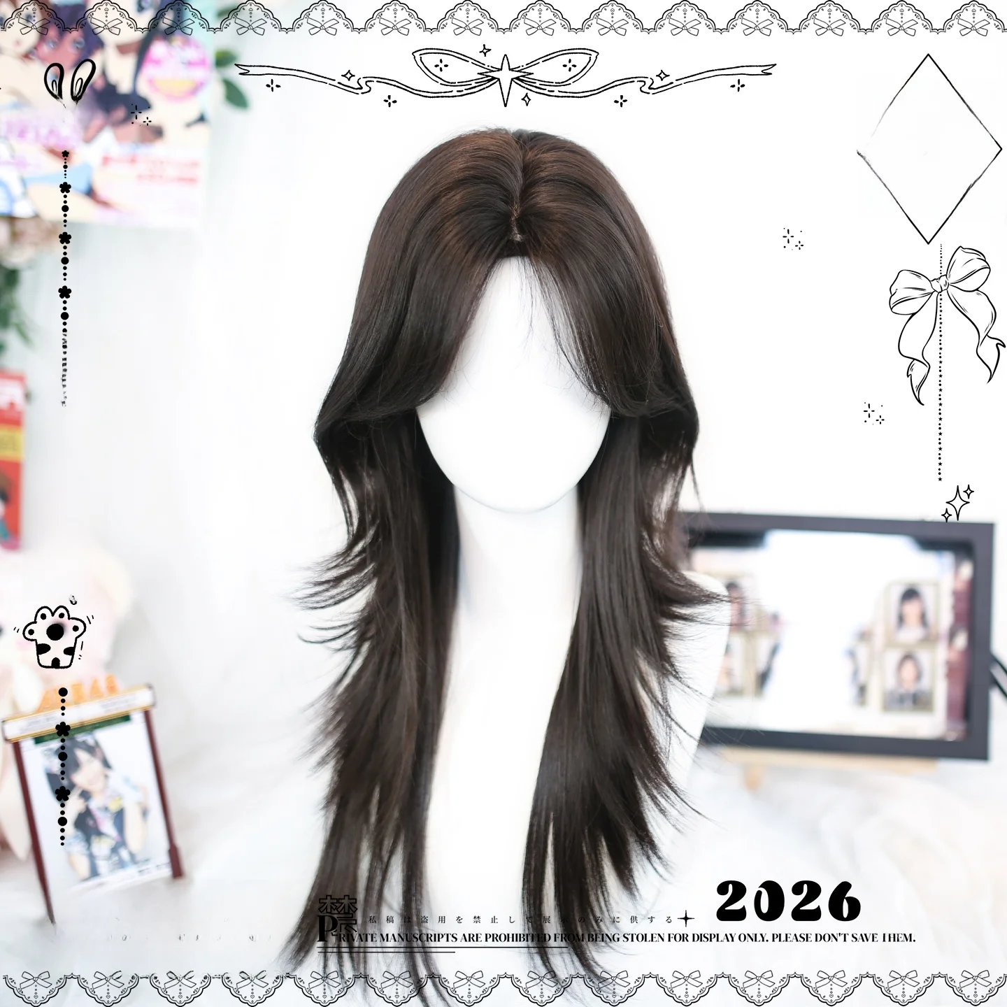 ロングヘアスタイル 前髪あり で失敗しない方法は？夢のような青いレイヤーカットウィッグが解決する