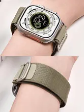 Apple Watch対応 高山回環ナイロンバンド【アウトドア用・適応機種多数】（セットアップ対応）