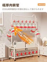 ハンガーラック 据え置き型 メタル 自立型 バッグ掛け 収納 物干し 寝室 ベランダ 家庭用