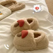 可愛らしいマッシュルームヘッドの厚底コットンルームシューズ【冬用・外履き・ふわふわ】
