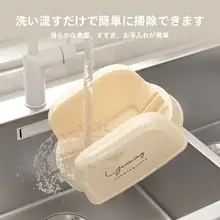 キッチン用折りたたみ式鍋蓋スタンド【スプーンやフライ返し収納に便利】