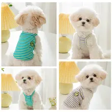 hipidog 小型犬用 夏用服【笑顔プリント・カラフルストライプ・吊り付き】