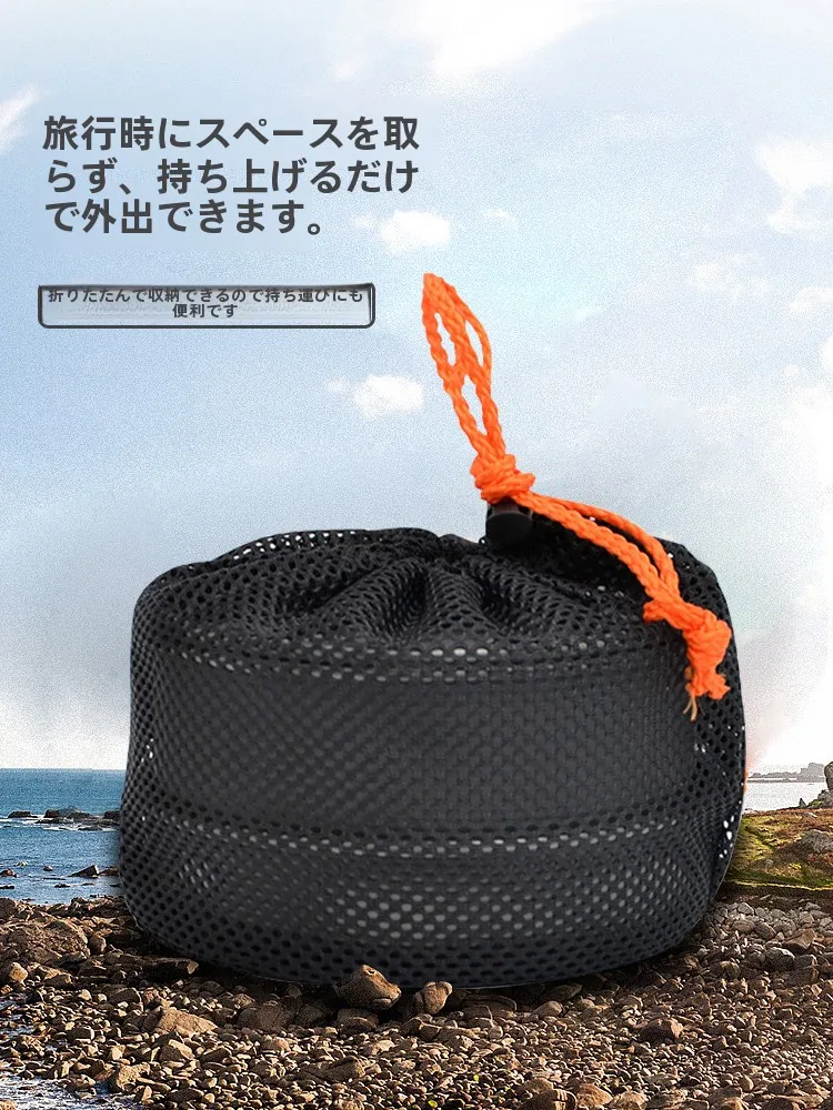 キャンプ道具を節約調達｜実際に使ってみた結果 - アウトドア用折りたたみ鍋セットの実用性