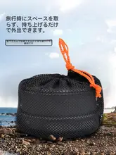 アウトドア用折りたたみ鍋セット【キャンプ・バーベキュー・携帯便利】