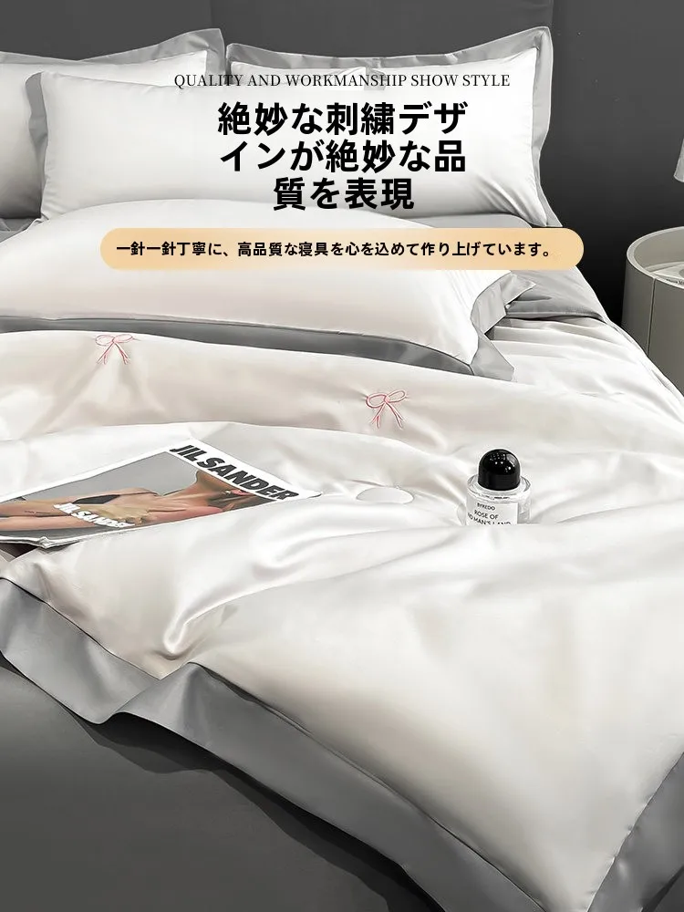 夏用掛け布団で汗をかきにくい生活は可能？涼感アイスシルクが解決するリアルな体験
