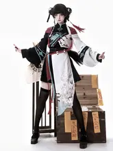 オリジナルデザインの中華風ロリータハロウィン衣装【雰囲気のある妖怪捉え師】（セットアップ対応）